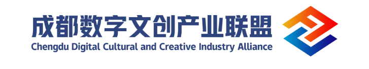 中国游戏产业报告于2023年1月至6月正式公布