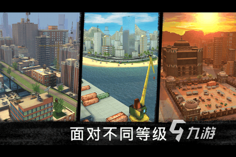 有趣的射击游戏手机游戏高质量推荐2023 流行的射击游戏合辑