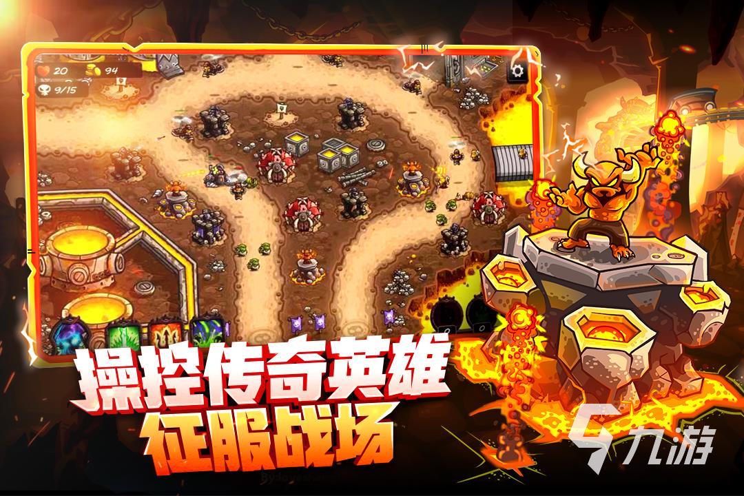 最热门的平板游戏排名前五 2022年可以用平板玩的游戏精品推荐