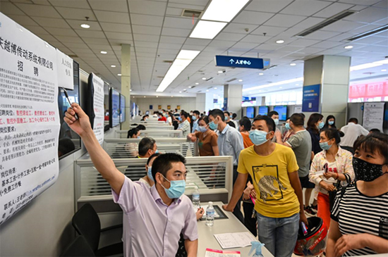 电商热点：15部门印发意见促进农民工就业 上半年网络游戏投诉量上升